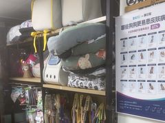 -康爱犬猫诊所·牙专科·骨外科·影像内科(丰宁店)