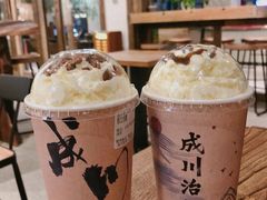 -成川茶店·潮汕工夫浓茶(万象店)