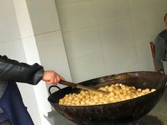 糖油果子-邓记新一代糖油果子(四川煤管局供销公司职工宿舍店)