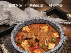 -小韩屋韩国料理(上海湾店)
