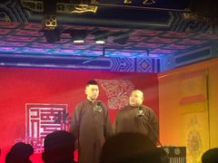 -德云社(三里屯店)
