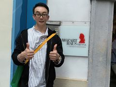 -维也纳莫扎特之家