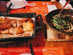 -胡桃里乐队酒馆(广州塔店)
