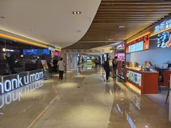 -宝龙城(杭州滨江店)
