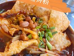 -红鼻子桂林米粉(金唐新光界店)