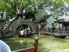 android_upload_pic-同里湖度假村(二期店)