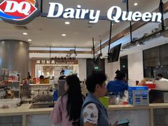 -DQ·蛋糕·冰淇淋(合生汇店)