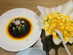 -日出青木