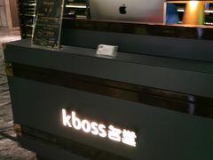 -堂会·KTV·自助餐·团建聚会(天河店)