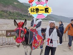 -陕西黄河壶口瀑布旅游区