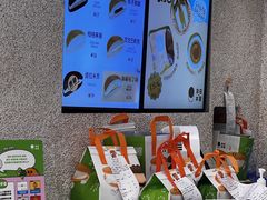 -泽田本家·铜锣烧专门店(天环广场店)