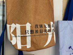 -三联韬奋书店(宽窄巷子店)