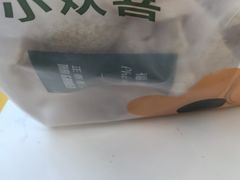 -世纪金源购物中心(远大路店)
