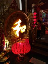 -北京嘉里大酒店·宴会厅婚宴·户外婚礼·生日宴