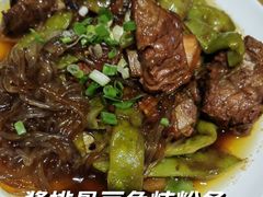 -星河湾温泉洗浴酒店