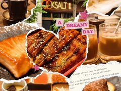 -岩盐·铁板料理(嘉里店)