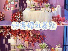 -头家宴会·年会婚礼自助餐·乔迁冷餐茶歇(龙华店)