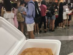 马拉糕-添好运点心专门店(中环IFC店)