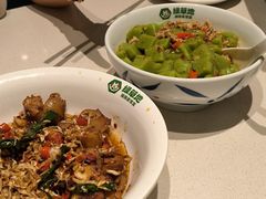 -绿草地·湘菜(芙蓉天街店)