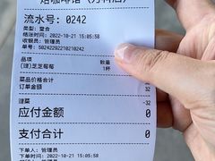 -Chrisbakery&Cafe克莉丝烘焙咖啡馆(万科店)