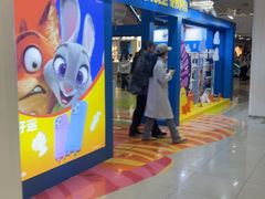 -凯德MALL(西直门店)