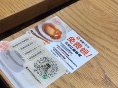 -小满手工粉(环宇荟店)