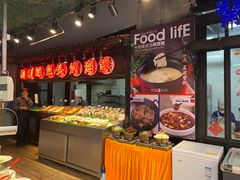 -开海·红岛海鲜虾水饺(石老人店)