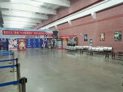 -中影星美大北门影城