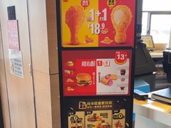 -麦当劳(时代广场店)