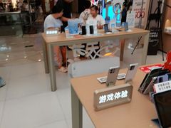 -OPPO体验店(广州荔湾区领展广场店)