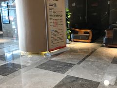 -巴斯漫温泉汗蒸馆(贡湖大道店)