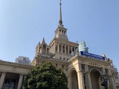 -静安别墅