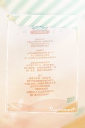 -慢脚印孕产中心(园区国金店)