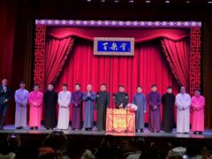 -百乐会相声剧场