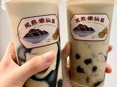 -阿嬷手作(深圳万象天地店)