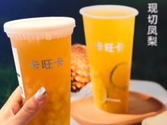 -卡旺卡(滁州万达广场店)