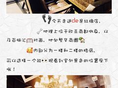 -印咖啡IN COFFEE(红旗街店)