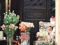 -西关84·History·Art·Cafe