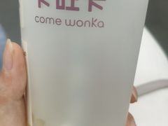 -卡旺卡(合肥半边街店)