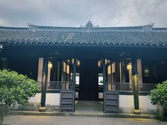 -绍兴鲁迅故里·沈园景区