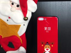 -茉沏(光启城店)