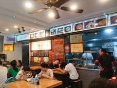 -裕兴记·三虾面(西北街总店)