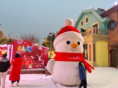 -歌斐颂巧克力小镇