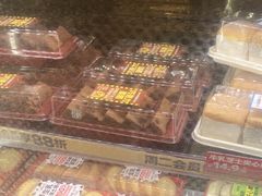 -味多美蛋糕(阜成门店)