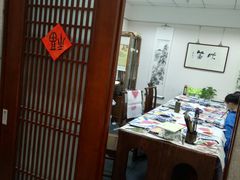 -秦汉胡同书法古筝围棋国画书院(宝地分馆)