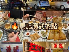 -飞来湖湿地公园