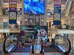 -红星美凯龙北京至尊MALL(东四环中路店)