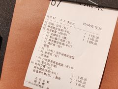 -利苑酒家(合景国际金融广场店)