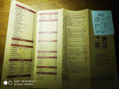 菜单-胖哥俩肉蟹煲(昆山金鹰店)