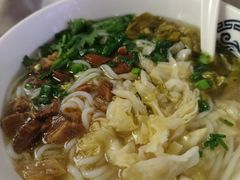 -黔大人·贵州花溪牛肉粉(宝能太古城店)